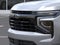 2027 Chevrolet Suburban RST
