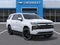 2027 Chevrolet Tahoe Premier