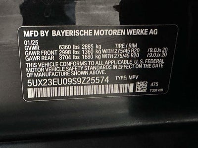 2025 BMW X5 xDrive40i