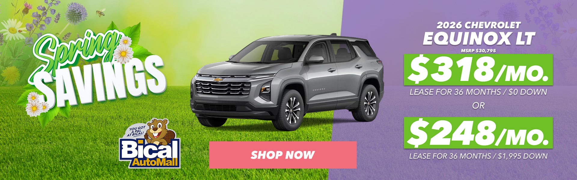 2026 Chevrolet Equinox LT