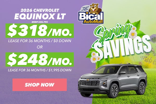 2026 Chevrolet Equinox LT 