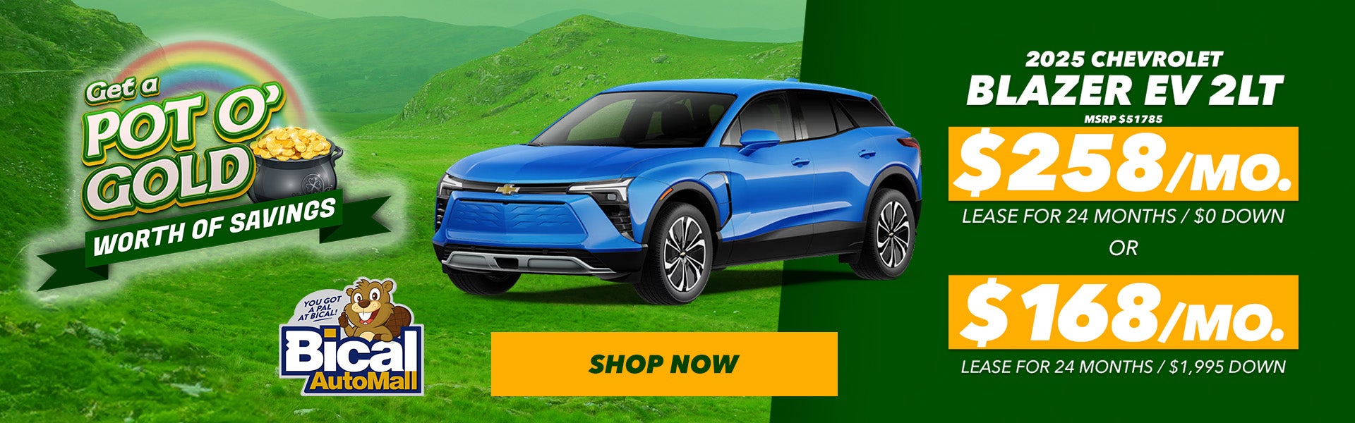 2025 Chevrolet Blazer EV 2LT