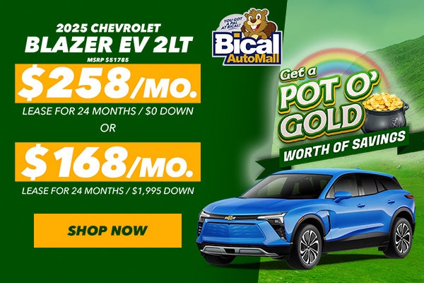 2025 Chevrolet Blazer EV 2LT