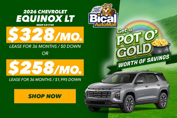 2026 Chevrolet Equinox LT 