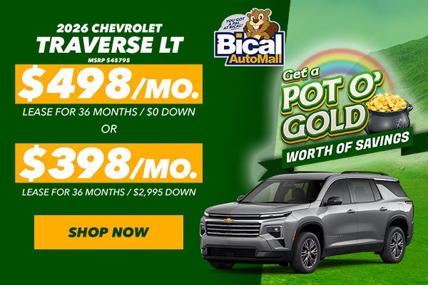 2026 Chevrolet Traverse