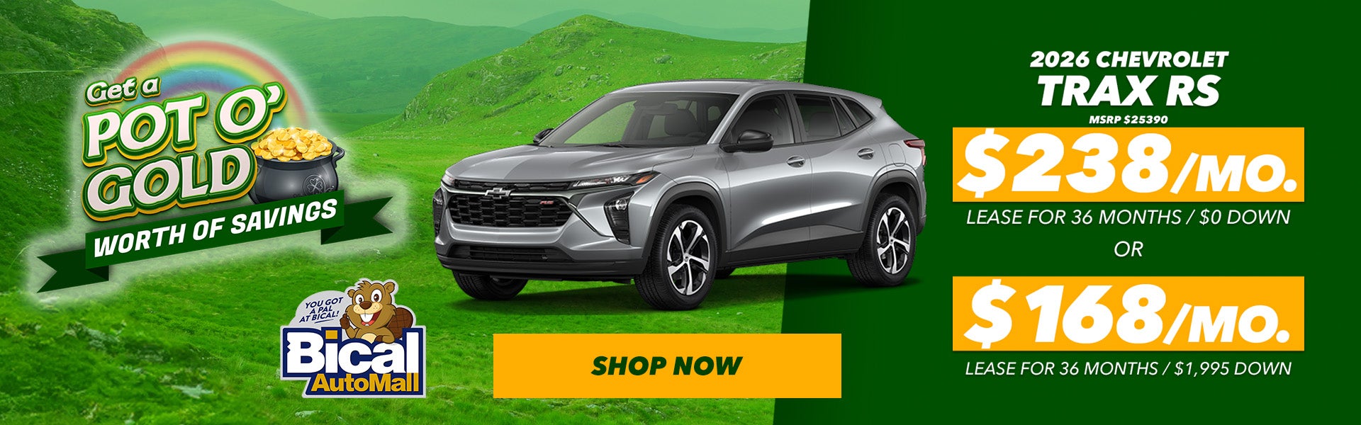 2026 Chevrolet Trax RS