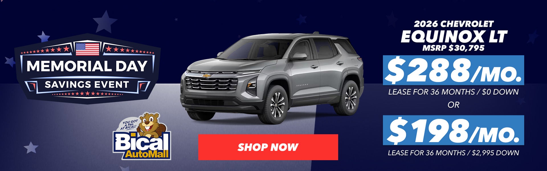 2026 Chevrolet Equinox LT