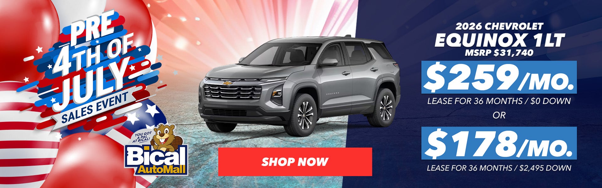 2026 Chevrolet Equinox LT