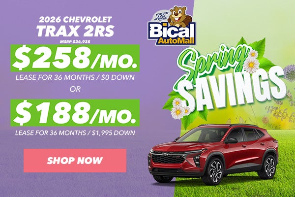 2026 Chevrolet Trax 
