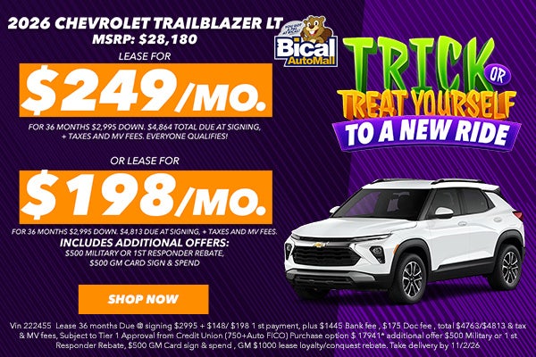 Oct 2026 Offers