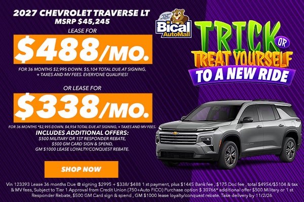 Oct 2026 Offers