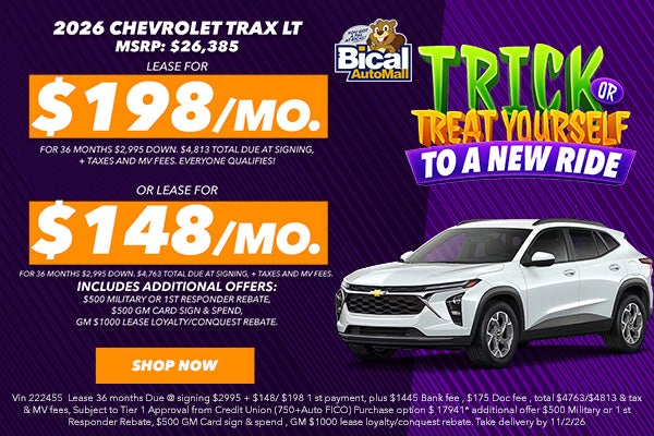 Oct 2026 Offers